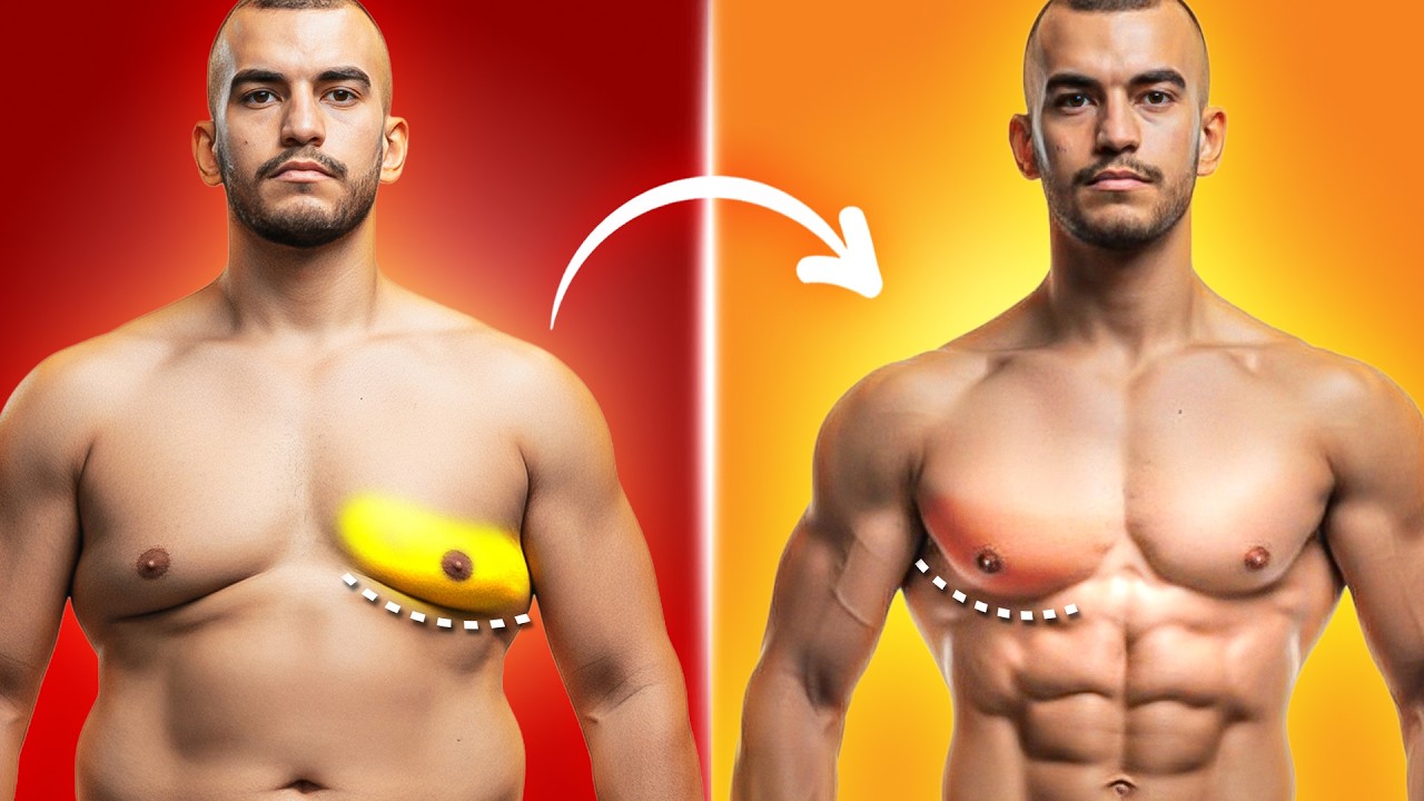 علاج ترهل الصدر عند الرجال حرق دهون الصدر وشد الترهلات